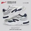 Sapatos Masculinos Huili Sapatos Torre Masculino Primavera e Verão 2024 Novos Sapatos Esportivos de Solado Grosso Altamente Respiráveis Sapatos Casuais Masculinos