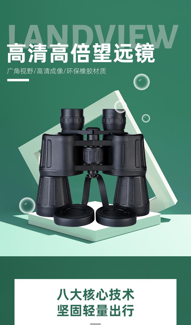 详情页_01.jpg