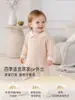 Mameluco de algodón para recién nacidos, Clase A, enterizo a rayas para primavera y otoño, ropa casual para salidas de bebés y niños pequeños, Ropa infantil Anyang