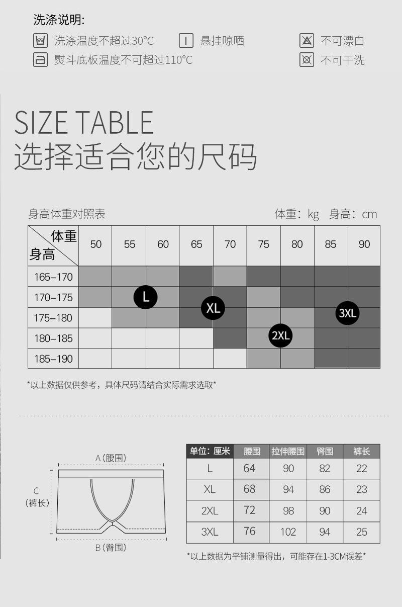 233详情页 (8).jpg