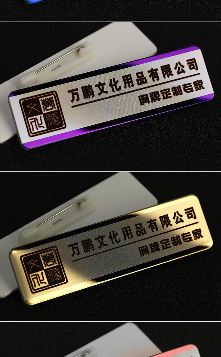 不锈钢_04.jpg