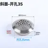 Rejilla de ventilación de gas redonda de 50 mm para puertas de gabinetes de cocina con orificios de ventilación, malla de disipación de calor y ventilación, cubierta decorativa para zapatero