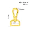 Venta al por mayor del fabricante Broche de perro de aleación C01, Broche de cadena para bolso, Hebilla metálica para bolso de mano, Accesorios de ferretería