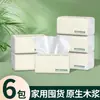 Paquetes Grandes de Papel de Seda, Papel Higiénico, Servilletas, Toallas de Mano, Al Por Mayor, Extraíble, Hecho de Pulpa de Madera Virgen, Empaque Grande, Absorbente