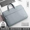 Bolsa para laptop Huawei Apple macbook16 air13.3 computador matebook14 polegadas feminina 15