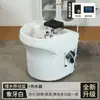 Lavabo Portátil para Terapia de Cabeza, Tipo Almacenamiento de Agua, Sin Necesidad de Conexión de Agua, Cama de Lavado de Cabello, Dispositivo Dedicado para Terapia de Cabeza para Salones de Belleza, Exportación Transfronteriza