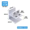 Soporte de estante de vidrio sin perforación aleación de aluminio reforzada conector de vitrina de vidrio tarjeta de panel sándwich de azulejo cerámico soporte comercial