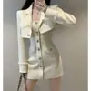 Conjunto de Ropa para Mujer Estilo Chanel Transfronterizo, Chaqueta de Borlas de Alta Gama, Conjunto de Falda Ceñida de Cintura Alta, Hecho a Medida