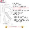 No. 8 Mosquetón de Aleación de Aluminio en Forma de D para Exteriores Táctico de Seguridad Hebilla para Escalada Producto Transfronterizo Ligero y Duradero