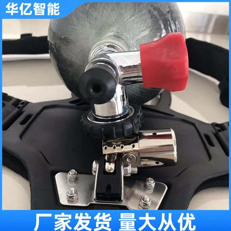 空气呼吸器02