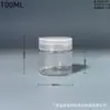 El fabricante suministra botellas de boca ancha de material PET de 100 ml a 400 ml adecuadas para envases de alimento para peces en polvo y frascos para mascarillas faciales