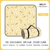Esterilla Grande Gruesa para Picnic, Esterilla Impermeable a la Humedad, Esterilla de Suelo para Tienda de Campaña al Aire Libre, Cojín Portátil para Acampar y Picnic Impermeable y a Prueba de Humedad para Salidas de Primavera