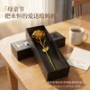 Regalo del Día de la Madre ramo de rosas en una caja de regalo con ventana, Regalo del Día del Maestro, Regalo creativo de rosa con papel de oro para el Día de San Valentín