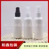 Frasco de base líquida de 80ml, frasco bico de pato, frasco pump de gel, frasco de base líquida 80ML, frasco pump para remédio líquido, frasco de sérum