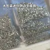 1440 fresas para uñas lote completo de mini ojo de caballo invertido de fondo plano forma especial broca para uñas de zirconio joyería para uñas