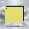 Alfombrilla de ratón para juegos Ling de color sólido, jacquard texturizado, superficie rugosa, para Apex CSGO FPS, almohadilla de control neutra y con buen agarre
