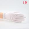 Guantes blancos de algodón puro, protección laboral, etiqueta fina, tela totalmente de algodón, trabajador, recepción, revisión, desempeño, joyería, placa, guantes con cuentas