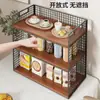 Prateleira de Armazenamento para Mesa de Trabalho Cozinha Organizador Multifuncional em Camadas Mesa de Jantar Lanche Mesa de Centro Porta-Copos Caixa de Armazenamento para Saquinhos de Chá Bancada