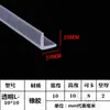 Hoja de Hierro Anti-Rayaduras Forma de U PVC Suave Tira Anti-Colisión Silicona Tira Clip para Borde de Vidrio Transparente Protector de Esquina de Mesa de Café