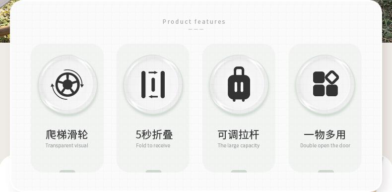 详情-02