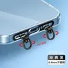 Pad para cordão de celular Clipe de aço inoxidável mini montado na lateral Cartão de conexão de metal de furo único Patch traseiro ultrafino de alta qualidade