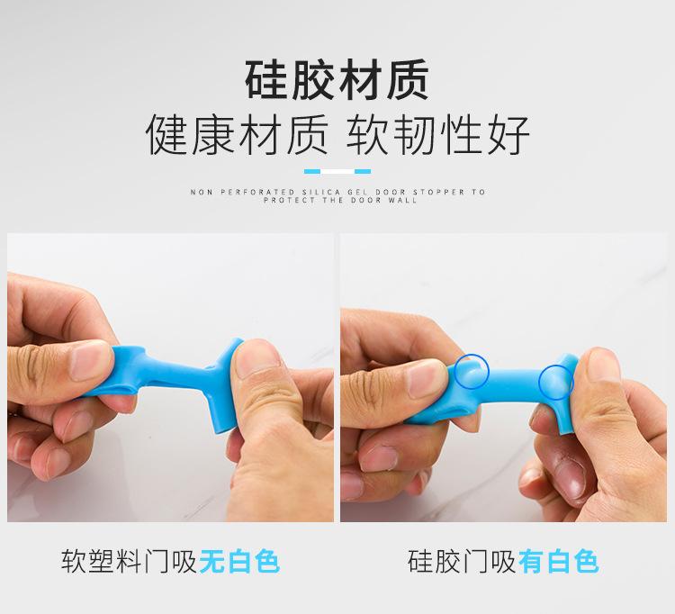 硅胶门吸_05.jpg