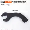 Venta al por mayor del fabricante Llave de impacto con mango curvo Flor de ciruelo 12 Ángulos Coincidencia de máquina herramienta Reparación Llave de boca gruesa de alta resistencia Flor de ciruelo