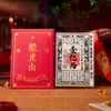 Tendencia de TikTok Billetes Tesoro Estilo Taoísta Dinastía Qing Atrae Dinero y Bendiciones Tarjetas Portátiles Pintadas a Mano Pegatinas para Teléfono y Amuletos