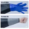 Traje de lluvia impermeable de una pieza para hombres y mujeres, traje completo, ropa para cavar raíces de loto, pantalones de lluvia, botas de lluvia, ropa con capucha para ir al mar, pantalones de tenedor de cuero