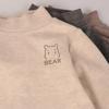Camiseta Base Derong para Niños de Cuello Medio Alto Niños Niñas Ropa Interior Térmica Primavera Otoño Ropa Interior Infantil Otoño