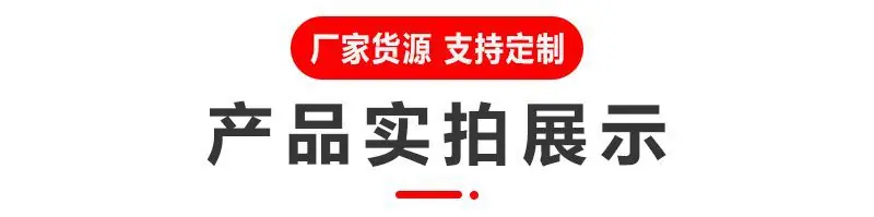 橡胶3.jpg
