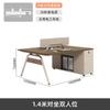 Combinación de Escritorio y Silla para Personal, Cubículo Simple Moderno para Personal para Cuatro a Seis Personas, Estación de Trabajo con Partición, Escritorio para Computadora