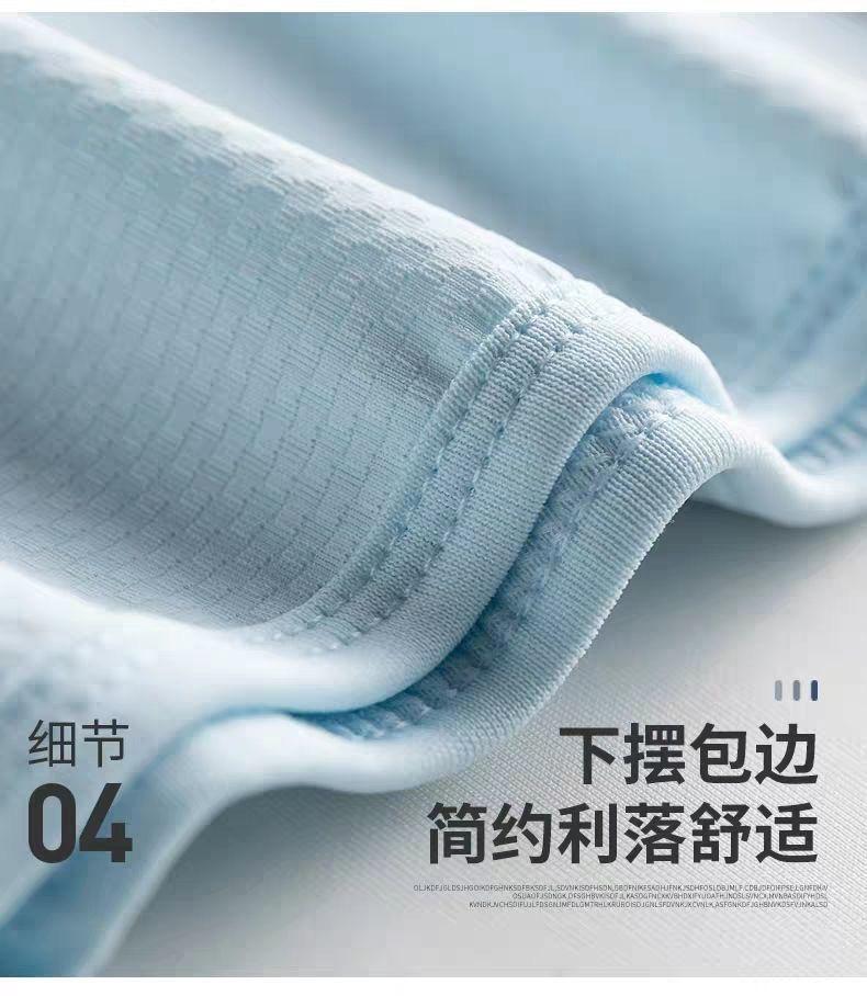 21_b76d2c48-c92b-4a46-9607-c7d
