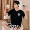 Loja Física Atacado Pijamas Curtos de Verão para Homens, Conjunto para Live Streaming, Roupa de Casa, Conjunto Pulôver Amazon para Jovens