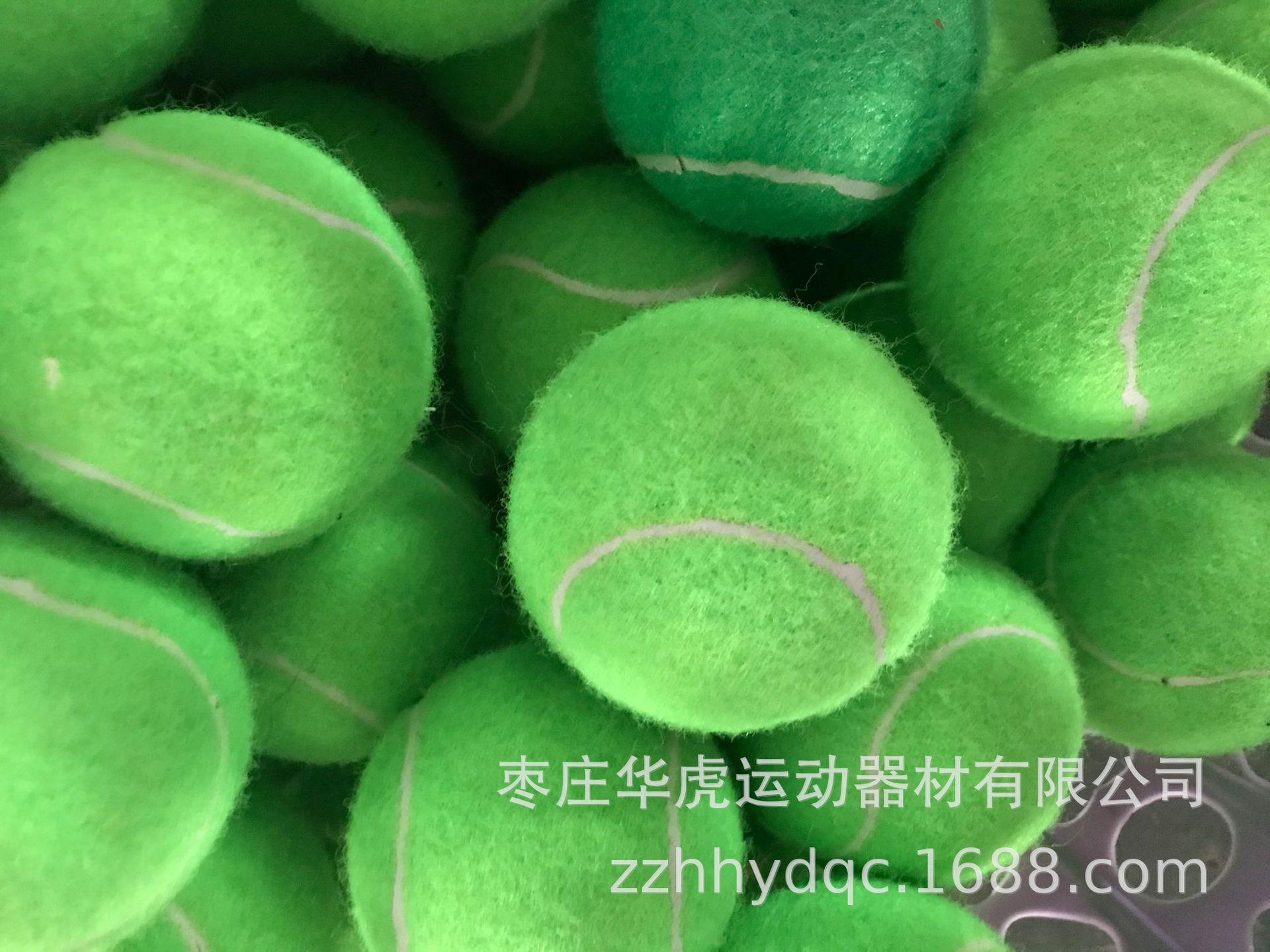 微信图片_20201126103919