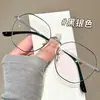 Gafas Graduadas de Metal Ultraligero Color Plata para Mujer, Se Pueden Personalizar con Lentes Graduadas, Luz Azul Anti-Reflejo, Adecuadas para Caras Grandes, Efecto Adelgazante, Gafas Graduadas Profesionales en Línea