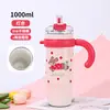 Caneca Térmica Gigante com Pote Interno de Cerâmica, Copo com Canudo de Urso Morango de Grande Capacidade, Copo de Água para Meninas, Copo de Gelo para Manter o Frio