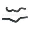 Tubo de calefacción para coche adecuado para Hyundai Kia manguera de goma 97311-1r200 97312-1r200