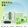 Set completo de suministros esenciales para entrenamiento militar, paquete de regalo para niños y niñas, estudiantes de secundaria y preparatoria, estudiantes universitarios, artículos esenciales para dormitorio para el inicio del año escolar