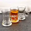 Copo pequeno de vidro em relevo estilo europeu mini cinto copo requintado para destilados bar vinho whisky copo de vinho branco