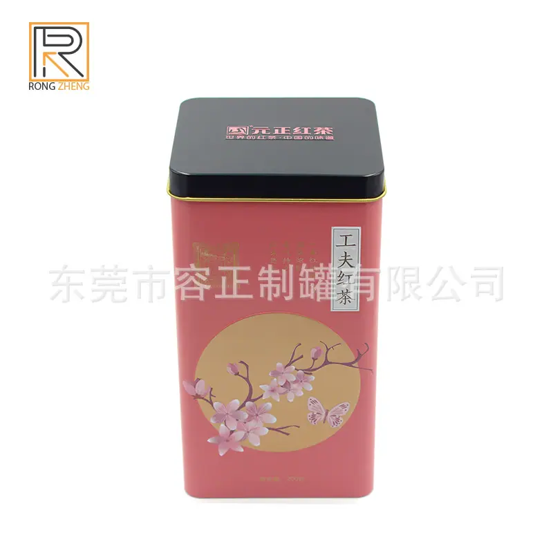 543-1        100x100x182mm