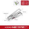 Pinza de acero inoxidable para secar ropa del hogar, pinza pequeña para colchas, pinza resistente al viento, pinza para secar ropa