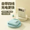 Power Banks Mini Fofos Atacado com Cabo Embutido, Fonte de Alimentação Móvel Portátil Compacta, Logo Personalizável, Grande Capacidade Criativa