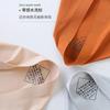 Ropa interior de verano ultradelgada de látex de Tailandia sin costuras para mujer, con fuelle de algodón, de cintura media, que comprime el abdomen, levanta las caderas, transpirable, de seda helada, calzones para mujer