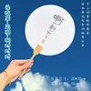 Grupo Lehuan Pincel Leque Caligrafia Leque de Laca Adereço de Foto Estilo Chinês Kit de Material para Leque de Laca
