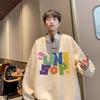 Sudadera Ligera para Hombre Primavera y Otoño Nueva Tendencia Versátil Peso Pesado Juventud Casual Holgada con Capucha Manga Larga Camiseta para Hombre