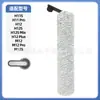 Adequado para procurar por fluido de limpeza para acessórios de máquina de lavar H11/H12/H13/M12/M13/H20 núcleo de filtro de escova principal