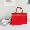 Fabricante Venta al por Mayor Bolsa de Fieltro de Celebridad de Internet Personalizada Gran Capacidad Publicitaria Regalo Bolso de Mano Promoción Centro Comercial Bolsa de Regalo