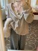 Sudadera con capucha y manga larga estilo retro perezoso para mujer, Otoño, Casual americano, Cárdigan, Sencillo, Holgado, Cremallera, Top