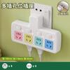 Placa de Tomada Sem Fio de Cobre Puro Plug-in Multifuncional Plug-in USB Tomada de Conversão Multi-Furo One-Turn Placa de Tomada para Casa e Escritório
